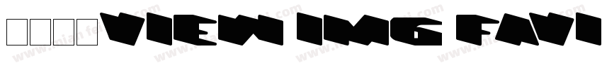 三星楷体view img favicon字体转换
